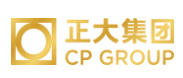 威海正大集团
